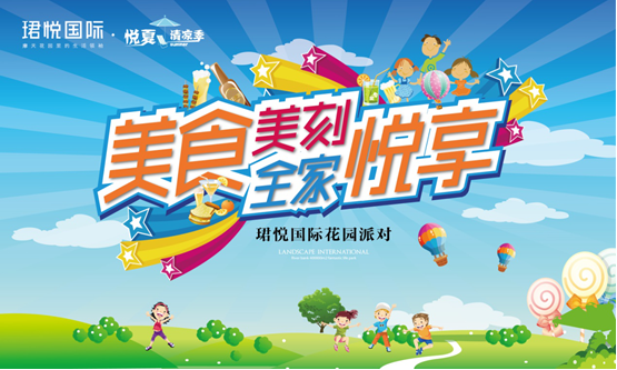玩收藏乐在文化研究:欣赏艺术价值追忆历史性作者:柯思婷2015-09-3008:05:54来源:理财周刊老行家喜欢将“收: LOL全球总决赛下注官方网站(图4) 英雄联盟竞猜大厅