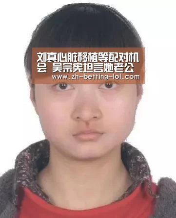 英雄联盟竞猜大厅 