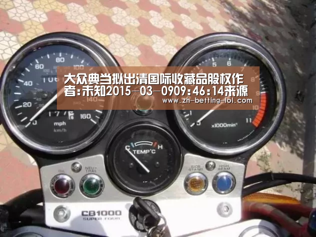 英雄联盟竞猜大厅 